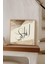 Ahşap Çerçeveli Mdf Kare Tek Tablo (Kendi Tablo Setinizi Oluşturacağınız Liste) Islami1 23 x 23 Çerçeveli TX1060 5