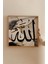 Ahşap Çerçeveli Mdf Kare Tek Tablo (Kendi Tablo Setinizi Oluşturacağınız Liste) Islami1 32 x 32 Çerçeveli TX1053 4