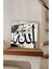 Ahşap Çerçeveli Mdf Kare Tek Tablo (Kendi Tablo Setinizi Oluşturacağınız Liste) Islami1 32 x 32 Çerçeveli TX1053 5
