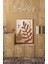 Ahşap Çerçeveli Mdf Tek Tablo Ahşap Retro Dekoru Tablo (Kendi Tablo Setinizi Oluşturacağınız Liste) 23 x 32 Çerçeveli 1013 1