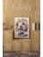 Ahşap Çerçeveli Mdf Tek Tablo Çiçek Dekoru Tablo (Kendi Tablo Setinizi Oluşturacağınız Liste) 23 x 32 Çerçeveli 1072 1