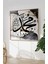 Ahşap Çerçeveli Mdf Kare Tek Tablo (Kendi Tablo Setinizi Oluşturacağınız Liste) Islami1 23 x 23 Çerçeveli TX1054 3