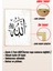 🖼️ Allah - Bismillah - Muhammed Yazılı Mermer Desenli 3’lü Çerçeveli Tablo Seti 🖤✨🌸 CRV1211 23 x 32 6
