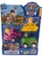 Kids Oyuncak Paw Patrol 3lü (Rubble-Rocky-Skye) Set G3 1