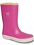 Splash Nautico Borreguito Çocuk Yağmur Çizmesi - Fuşya 1