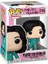 Pop Tv - Squıd Game S3 Player 120 2