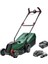 Home And Garden Akülü Çim Biçme Makinesi Citymower 18V-32-300 (18 Volt, 1x Akü, Kesme 1