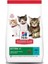 Hill's Scıence Plan Ton Balıklı Yavru Kedi Maması 5+2 kg 1