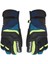 Strike R-Tex XT 5