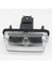 4x 81270-0F020 Arka Plaka Işık Plakası Aydınlatma Dekoratif Işıklar Camry Için Turbo Corolla Leyland (Yurt Dışından) 5