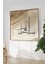 Ahşap Çerçeveli Mdf Kare Tek Tablo (Kendi Tablo Setinizi Oluşturacağınız Liste) Islami1 23 x 23 Çerçeveli TX1059 3