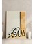 🖋️ Allahu Ekber – Elhamdülillah – Sübhanallah Yazılı Modern Hat Sanatı 3’lü Tablo Seti 🖋️ CRV1074 23 x 32 4