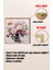 Ahşap Çerçeveli Mdf Kare Tek Tablo (Kendi Tablo Setinizi Oluşturacağınız Liste) 23 x 23 Çerçeveli TX1206 6
