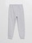 Lcw Kids Gri Beli Lastikli Erkek Çocuk Jogger Eşofman Altı 3