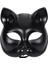 Siyah Renk Lüks Kedi Maskesi 12X13 cm 4