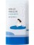 Birch Juice Moisturizing Tone Up Sunscreen (Ton Eşitleyici Nemlendirici Güneş Kremi) 50ML Thecoconut Cosmetics 4