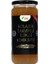Premium Ilikli Kemik Suyu 480 Ml- Takviyeli Jöle Kıvamında - 6'lı 1