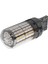 16PCS Süper Parlak Kanbus T20 7440 W21W WY21W 144-SMD Ters Işık Dönüş Sinyali Işığı (Sarı Işık) (Yurt Dışından) 2