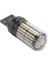 16PCS Süper Parlak Kanbus T20 7440 W21W WY21W 144-SMD Ters Işık Dönüş Sinyali Işığı (Sarı Işık) (Yurt Dışından) 3