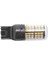 16PCS Süper Parlak Kanbus T20 7440 W21W WY21W 144-SMD Ters Işık Dönüş Sinyali Işığı (Sarı Işık) (Yurt Dışından) 4