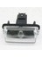 2x 81270-0F020 Arka Plaka Işık Plakası Aydınlatma Dekoratif Işıklar Camry Için Turbo Corolla Leyland (Yurt Dışından) 5