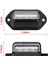 8pcs 12V 6 Smd LED Dış Loser Tesisi Etiket Işık Plaka Lambası Araba Kamyonu Rv Römork Tekne (Yurt Dışından) 5