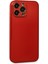iPhone 13 Pro Max Kılıf Coco Deri Silikon Kapak - Kırmızı - A9125-5455 3
