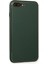 iPhone 7 Plus Kılıf Coco Deri Silikon Kapak - Yeşil - A7660-1936 2