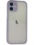 iPhone 11 Pro Max Kılıf Montreal Silikon Kapak - Mor - A1946-3567 2