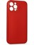 iPhone 12 Pro Kılıf Coco Deri Silikon Kapak - Kırmızı - A2066-2384 3