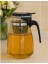 900 ml Süzgeçli Cam Sürahi 2