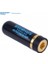 Kalitesi ile SR-H805S Bıdık Anten 1
