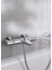 Precision Start Termostatik Banyo Bataryası, Su Tasarruflu, Krom, 34598000 3