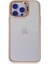 iPhone 14 Pro Kılıf Roblox Lens Standlı Kapak - Pudra - A1306-9696 2