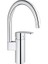 Wave Cosmopolitan Quickfix Eviye Bataryası |0°/150°/360° Dönüş Açısı | Krom | 32449001 1