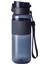 Içecek Şişesi, Bpa Içermez, Fitness, Boş Zaman ve Ofis Için Su Şişesi, Tritan, Siyah, 680 M 2