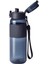 Içecek Şişesi, Bpa Içermez, Fitness, Boş Zaman ve Ofis Için Su Şişesi, Tritan, Siyah, 680 M 3