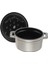 405001060 Mini Döküm Tencere Yuv. Gri 10 cm 2