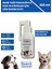 Kedi ve Köpekler İçin Ağız Bakım Suyu 100 ml 1