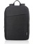 B210 GX40Q17225 Siyah 15.6 Laptop Sırt Çantası 3