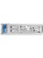 TL-SM321B-2, 1000BASE-BX Wdm Bi-Directional Sfp Module 2