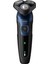 5000 Serisi Tıraş Makinesi S5445/03, Sinekkaydı Tıraş, Islak ve Kuru Kullanım 1
