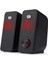 Stereo Hoparlör 2.0 Stentor (GS500) 2 x 3 W Arka Aydınlatmalı Bilgisayar Için, Kırmızı, USB 1