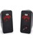 Stereo Hoparlör 2.0 Stentor (GS500) 2 x 3 W Arka Aydınlatmalı Bilgisayar Için, Kırmızı, USB 3
