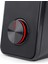 Stereo Hoparlör 2.0 Stentor (GS500) 2 x 3 W Arka Aydınlatmalı Bilgisayar Için, Kırmızı, USB 4