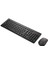 Essential Gen2 Kablosuz Klavye Mouse Set Türkçe Q - 4X31N50744 4