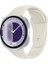 Samsung Galaxy Watch 8 44MM 40MM Ile Uyumlu Klasik Purelux Soft Silikon Kordon 1