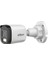 HAC-B1A21-U-IL-A 2 Mp 3.6mm 4in1 Fullcolor Hdcvı Bullet Kamera (Akıllı Işık) 2