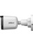 HAC-B1A21-U-IL-A 2 Mp 3.6mm 4in1 Fullcolor Hdcvı Bullet Kamera (Akıllı Işık) 3