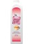 Davinci (Krater) Püre Mango Aromalı 1kg 1